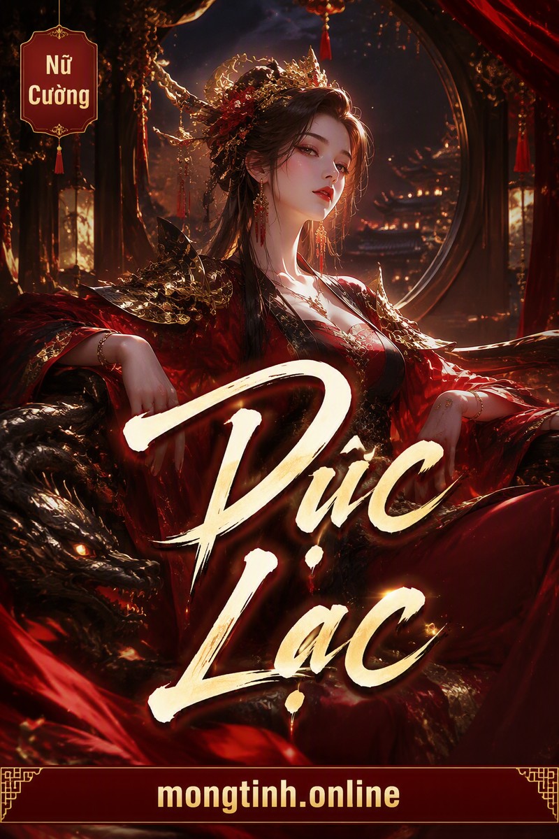 Dục Lạc