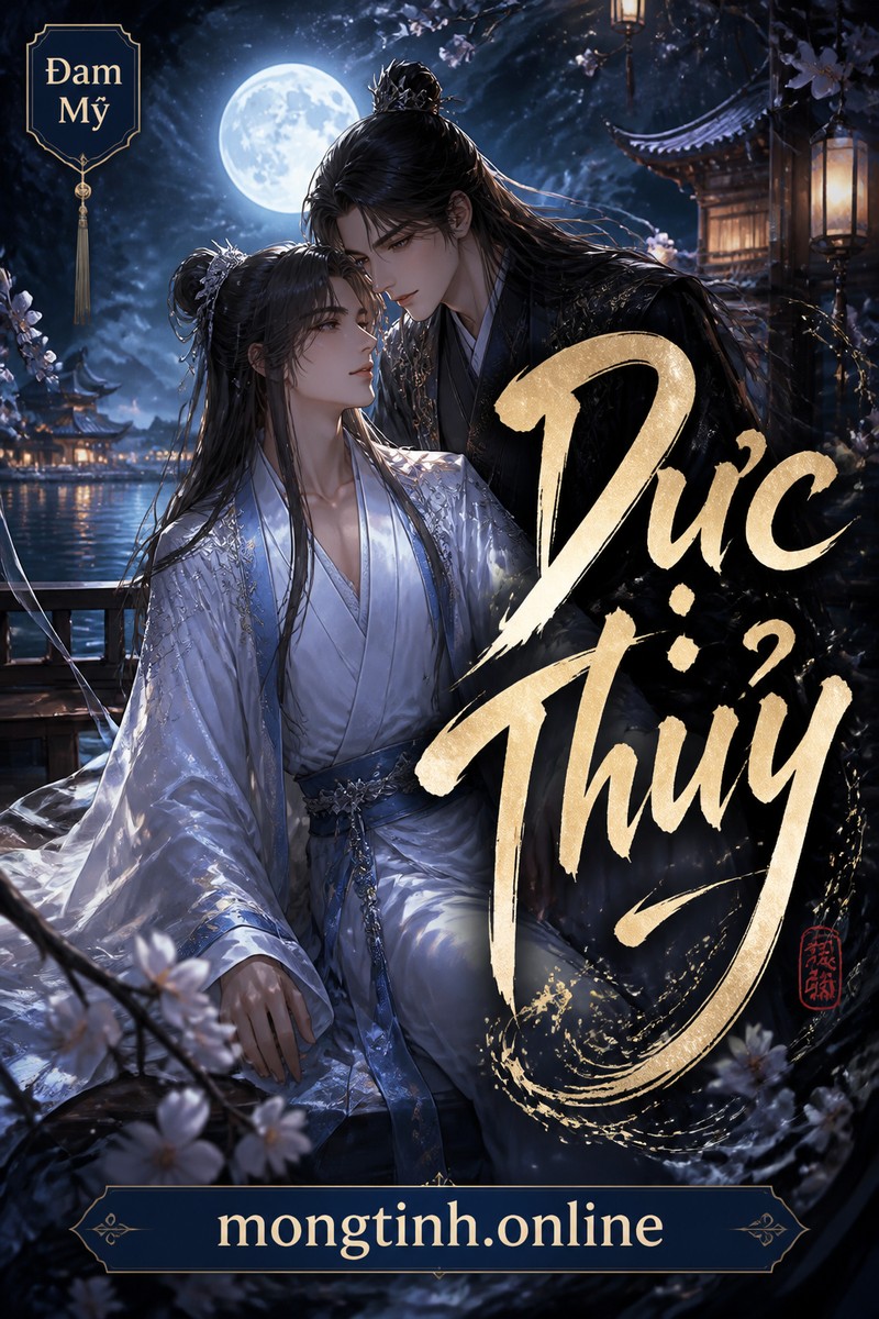 Dực Thủy
