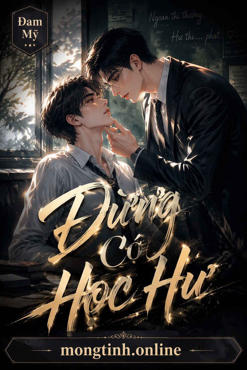 Đừng Có Học Hư