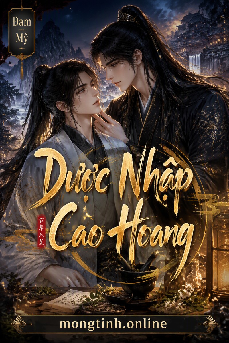 Dược Nhập Cao Hoang