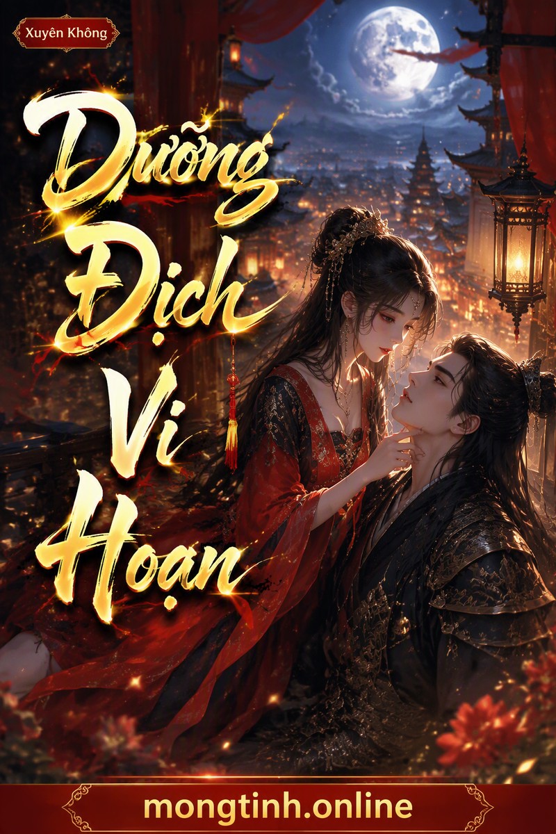 Dưỡng Địch Vi Hoạn
