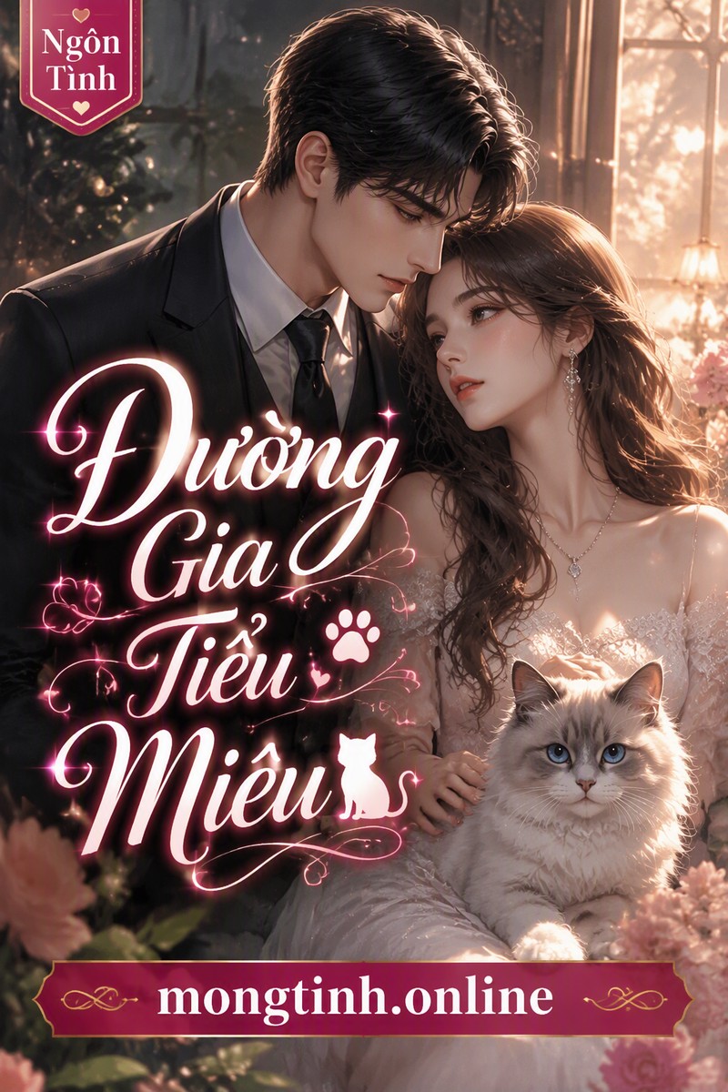Đường Gia Tiểu Miêu