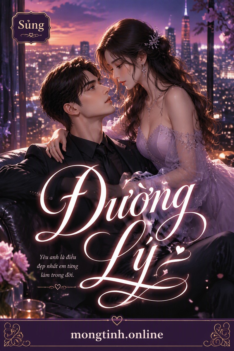 Đường Lý