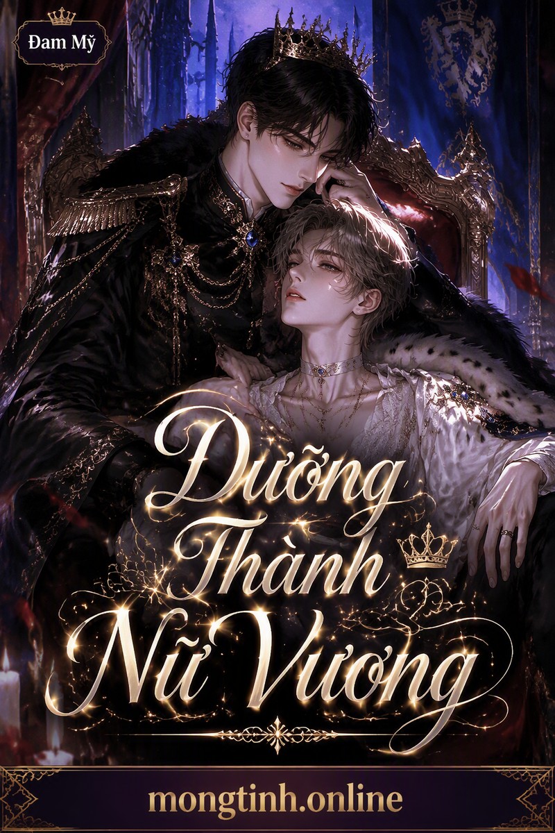 Dưỡng Thành Nữ Vương