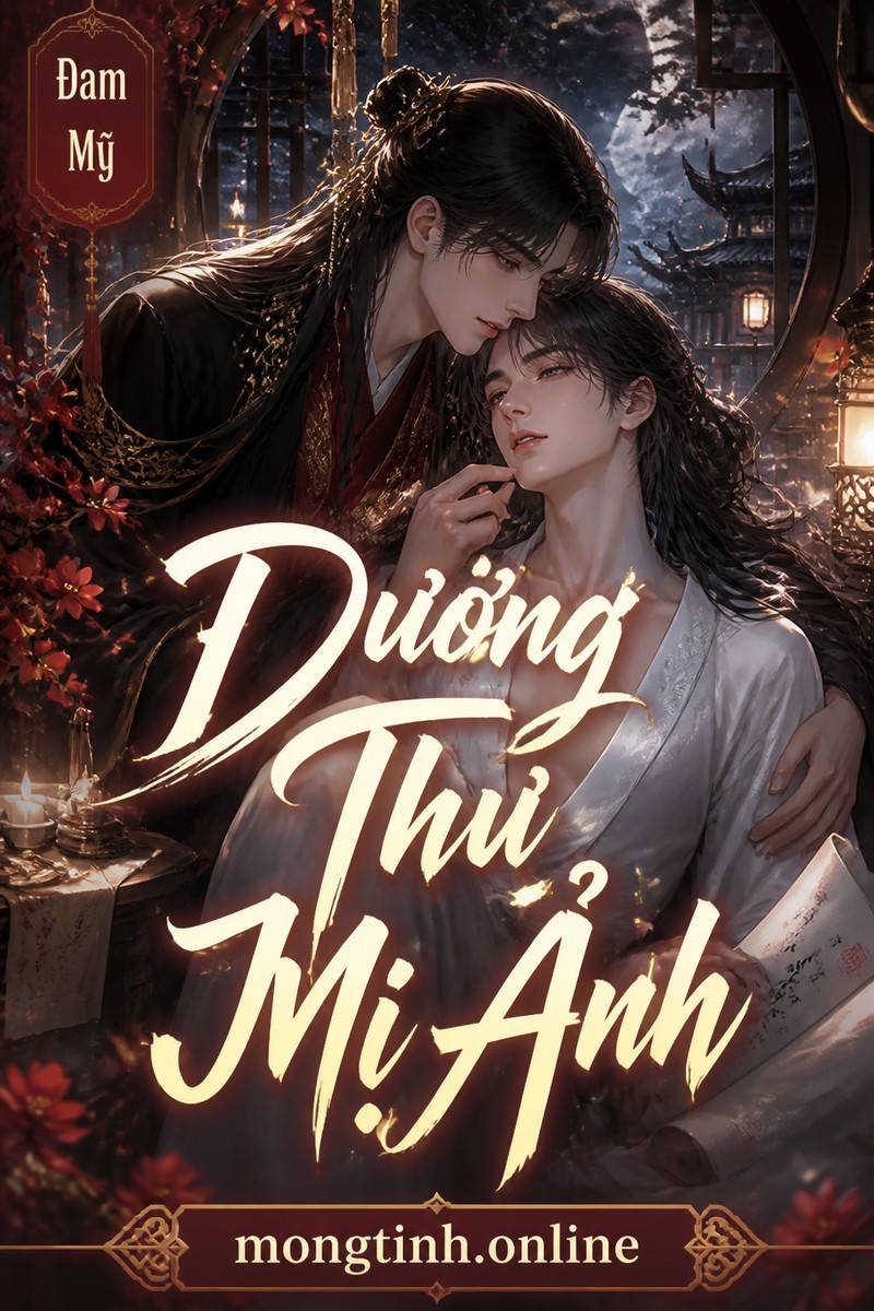 Dương Thư Mị Ảnh