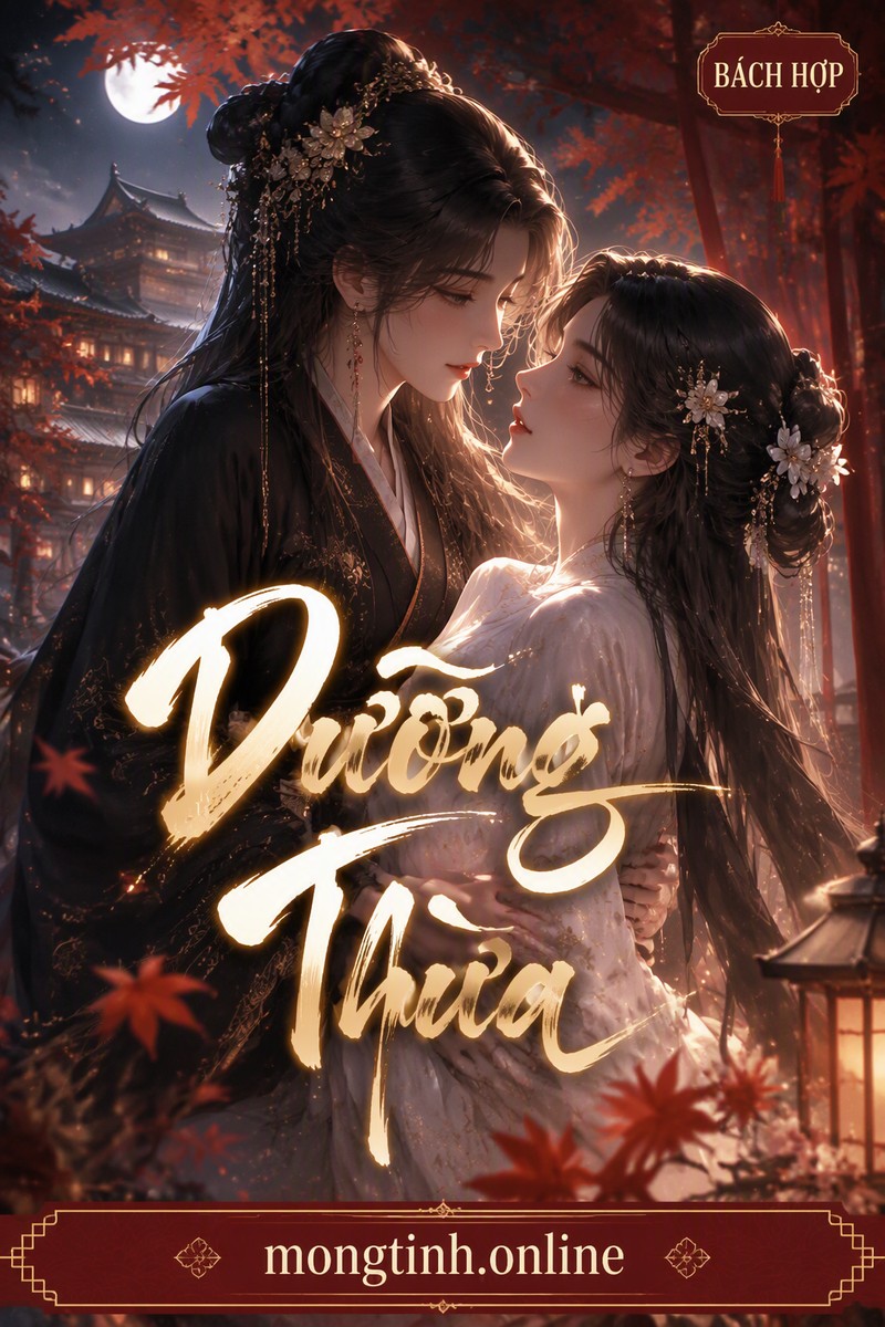 Dưỡng Thừa