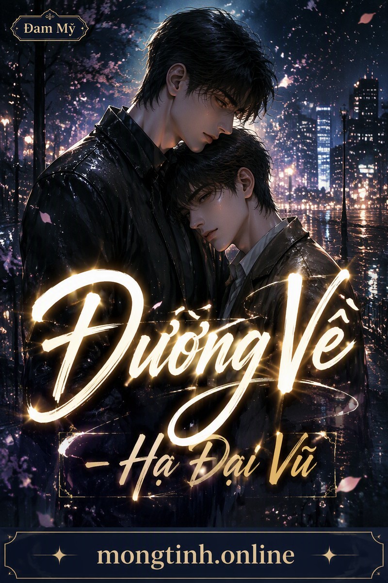 Đường Về - Hạ Đại Vũ