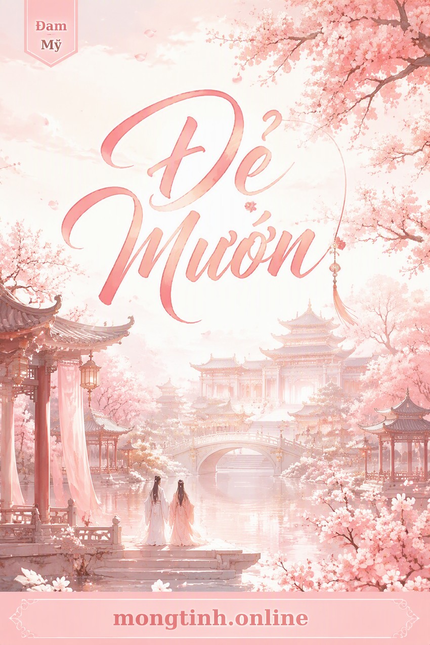 Đẻ Mướn