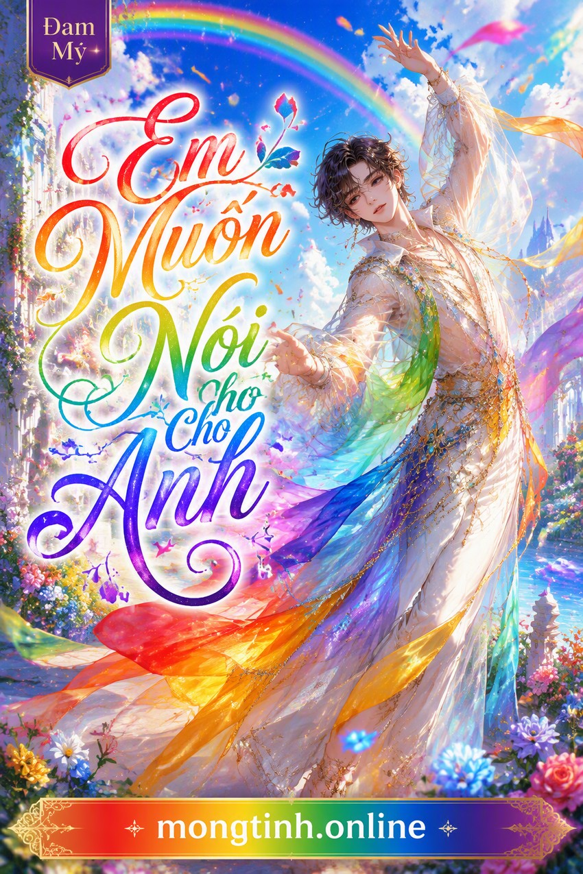 Em Muốn Nói Cho Anh