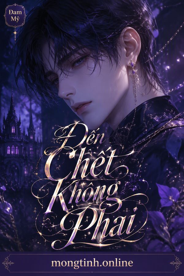 Đến Chết Không Phai