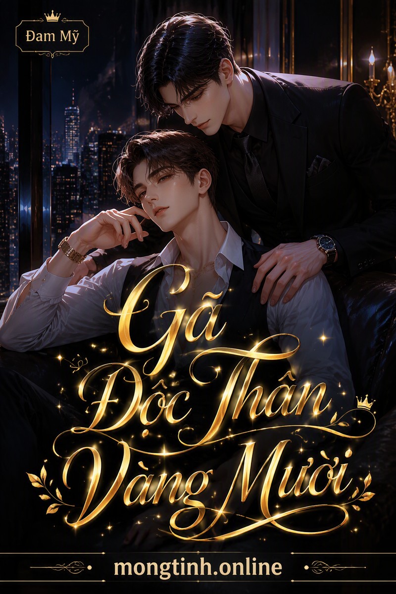Gã Độc Thân Vàng Mười
