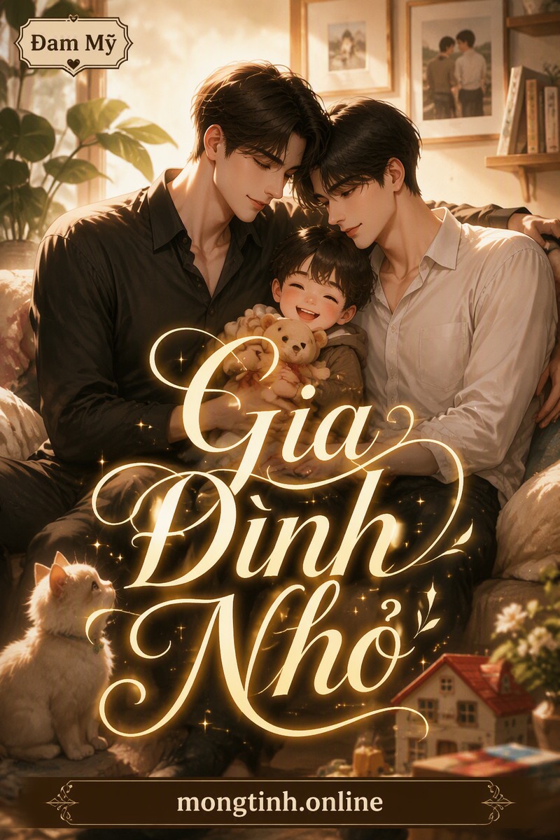 Gia Đình Nhỏ