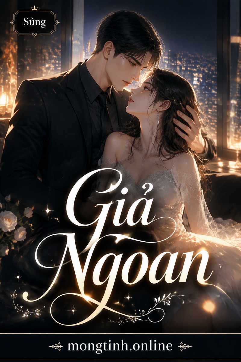 Giả Ngoan