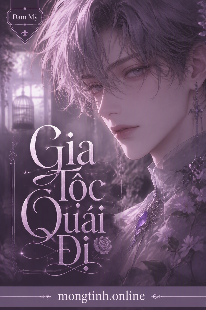 Gia Tộc Quái Dị