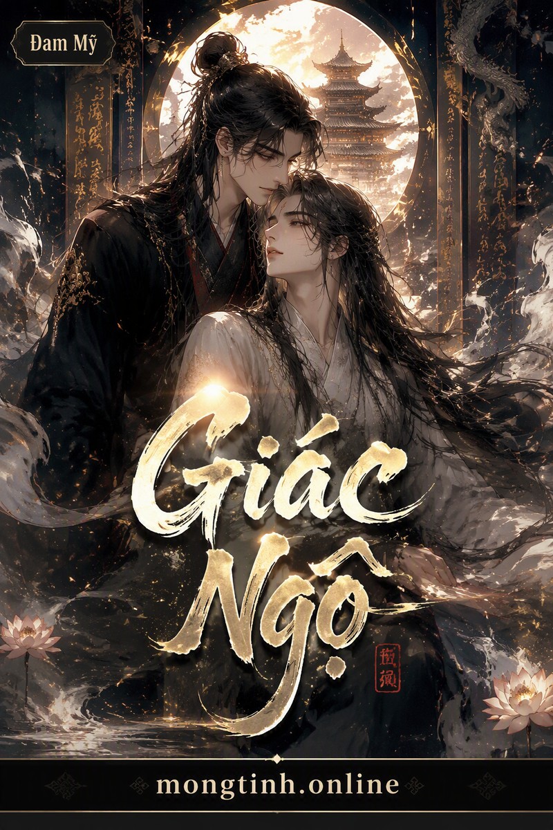 Giác Ngộ