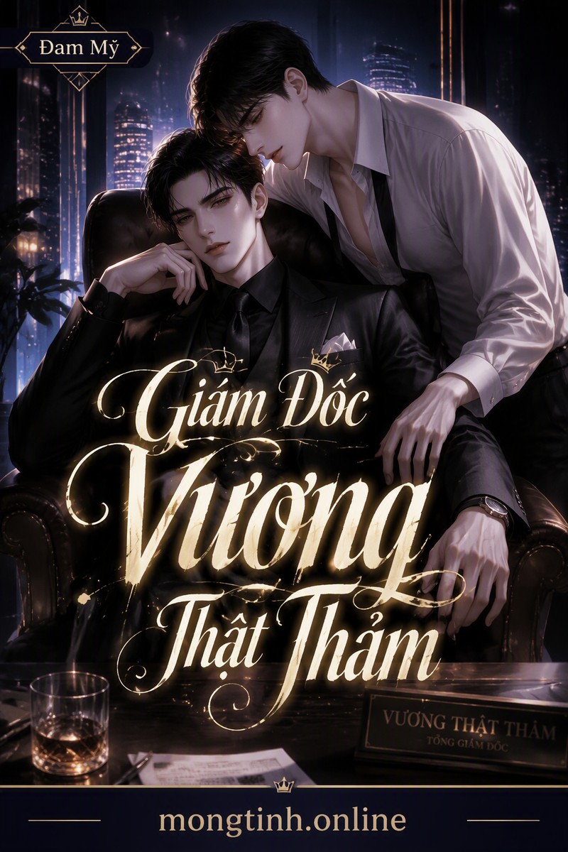 Giám Đốc Vương Thật Thảm