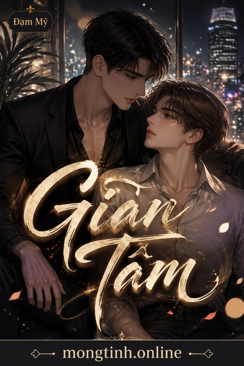 Giản Tâm