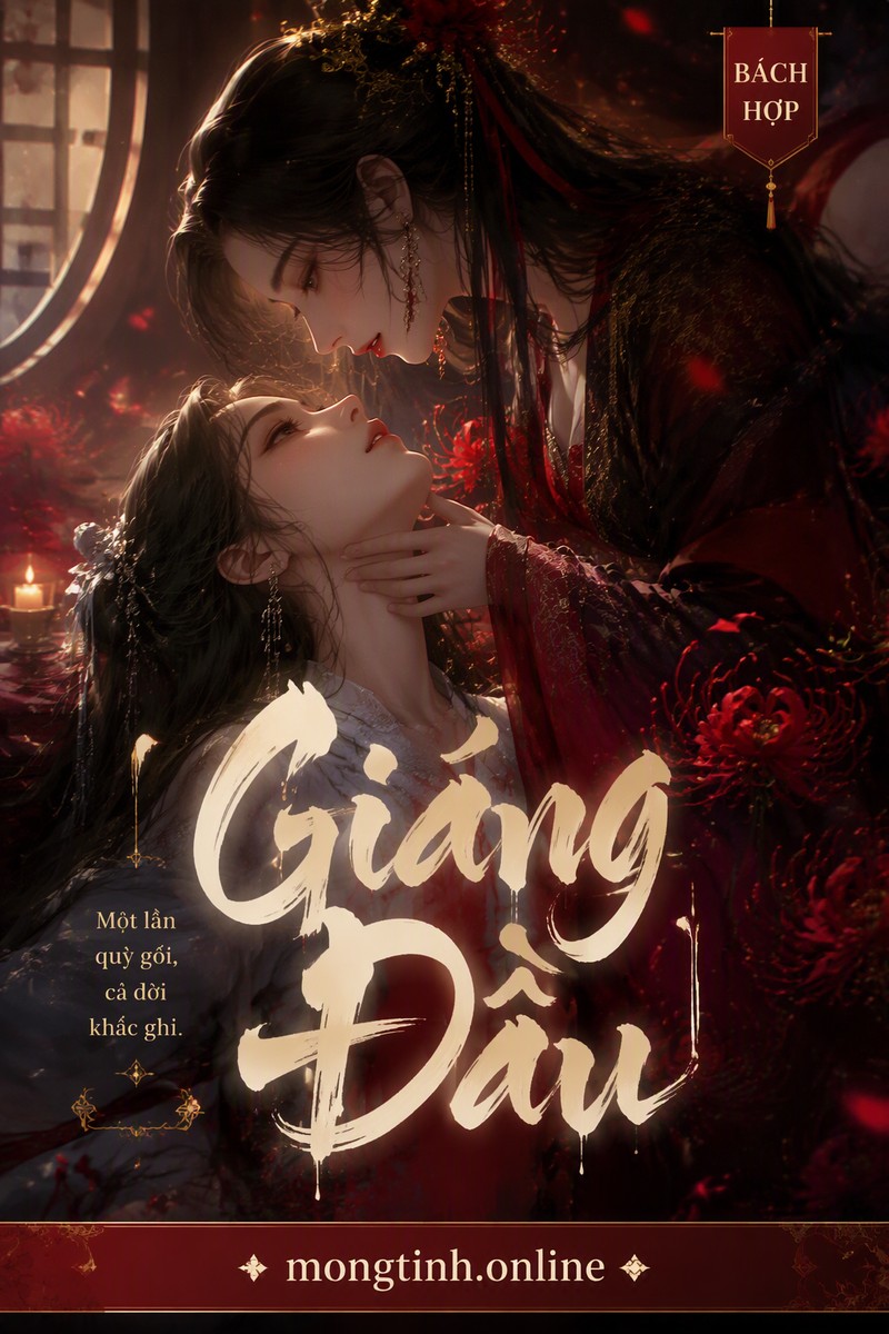Giáng Đầu