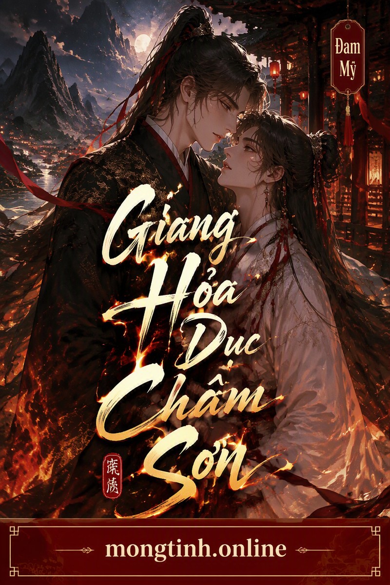 Giang Hỏa Dục Châm Sơn