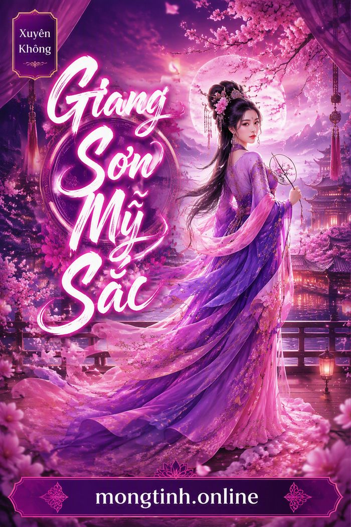 Giang Sơn Mỹ Sắc