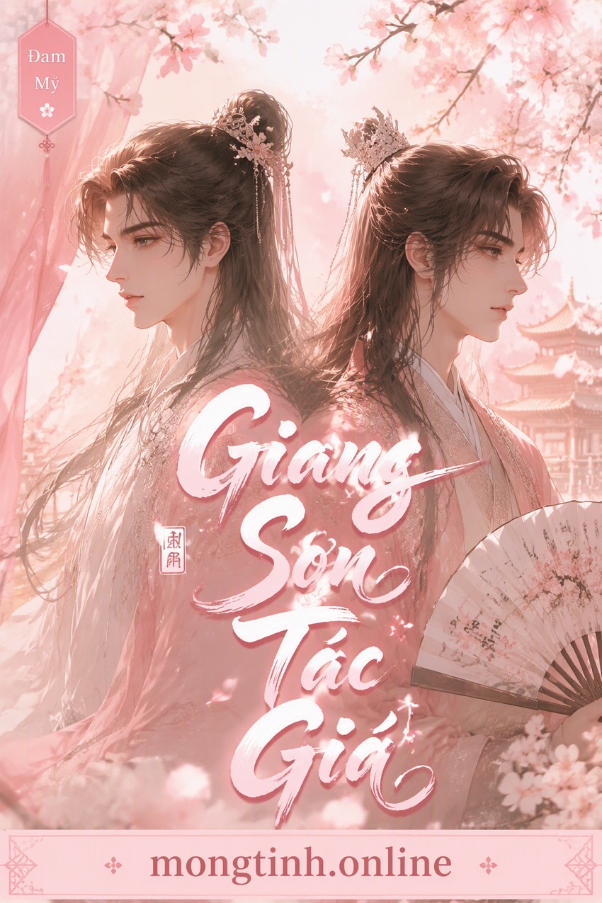 Giang Sơn Tác Giá