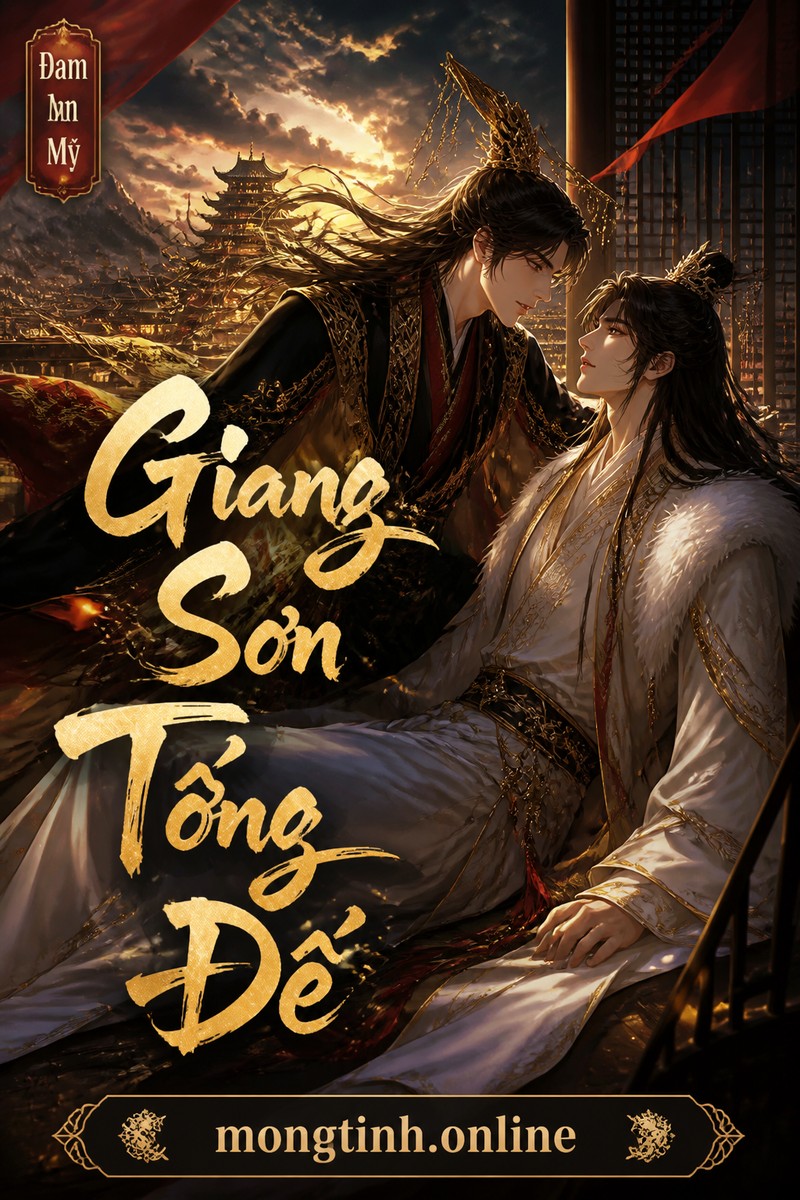 Giang Sơn Tống Đế
