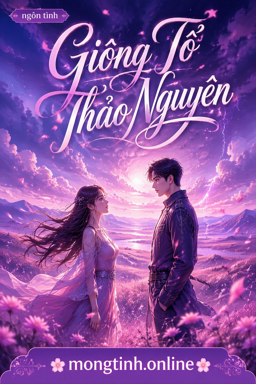 Giông Tố Thảo Nguyên