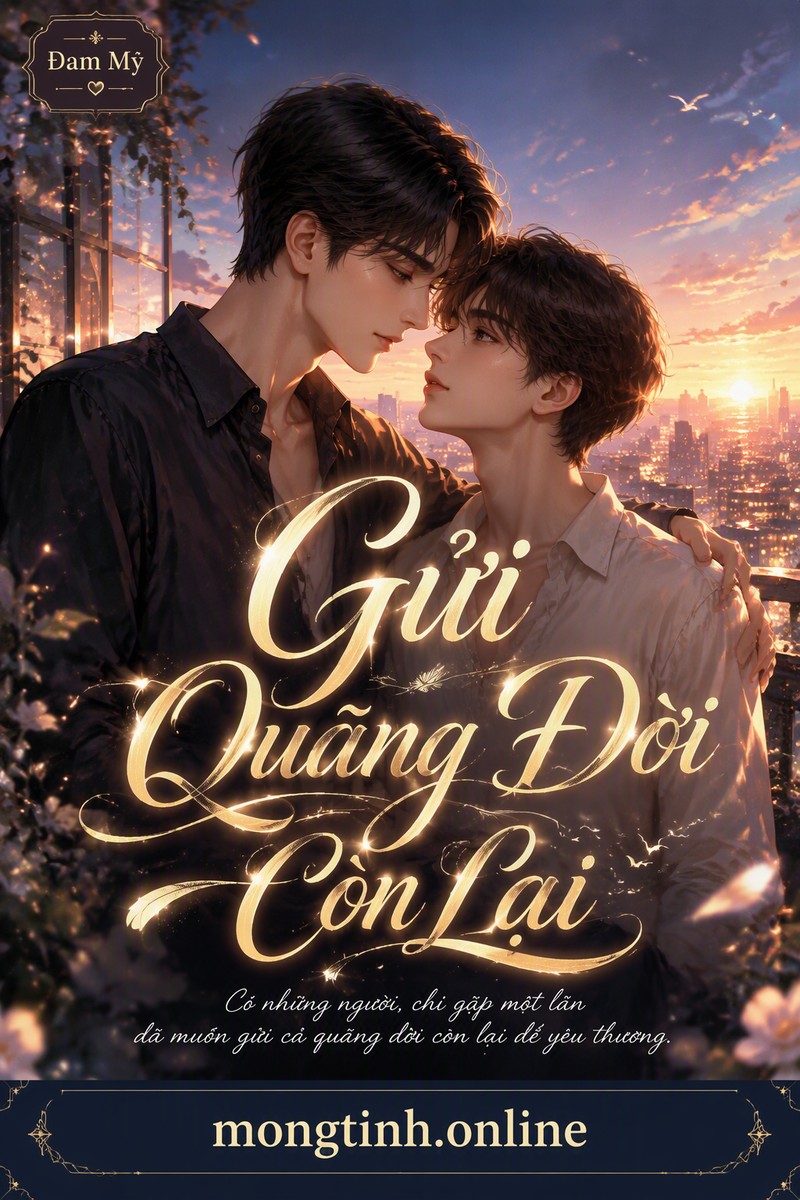 Gửi Quãng Đời Còn Lại