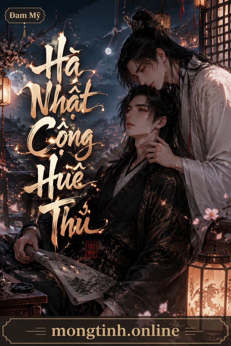 Hà Nhật Cộng Huề Thủ