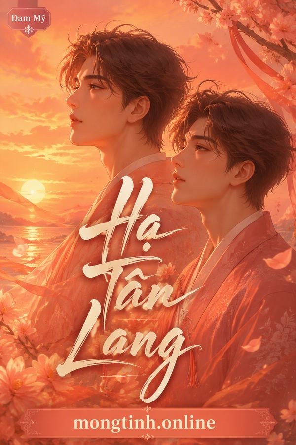 Hạ Tân Lang
