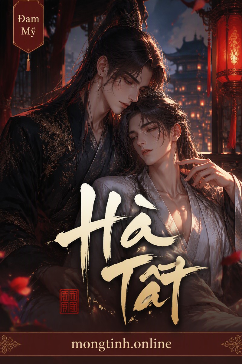 Hà Tất