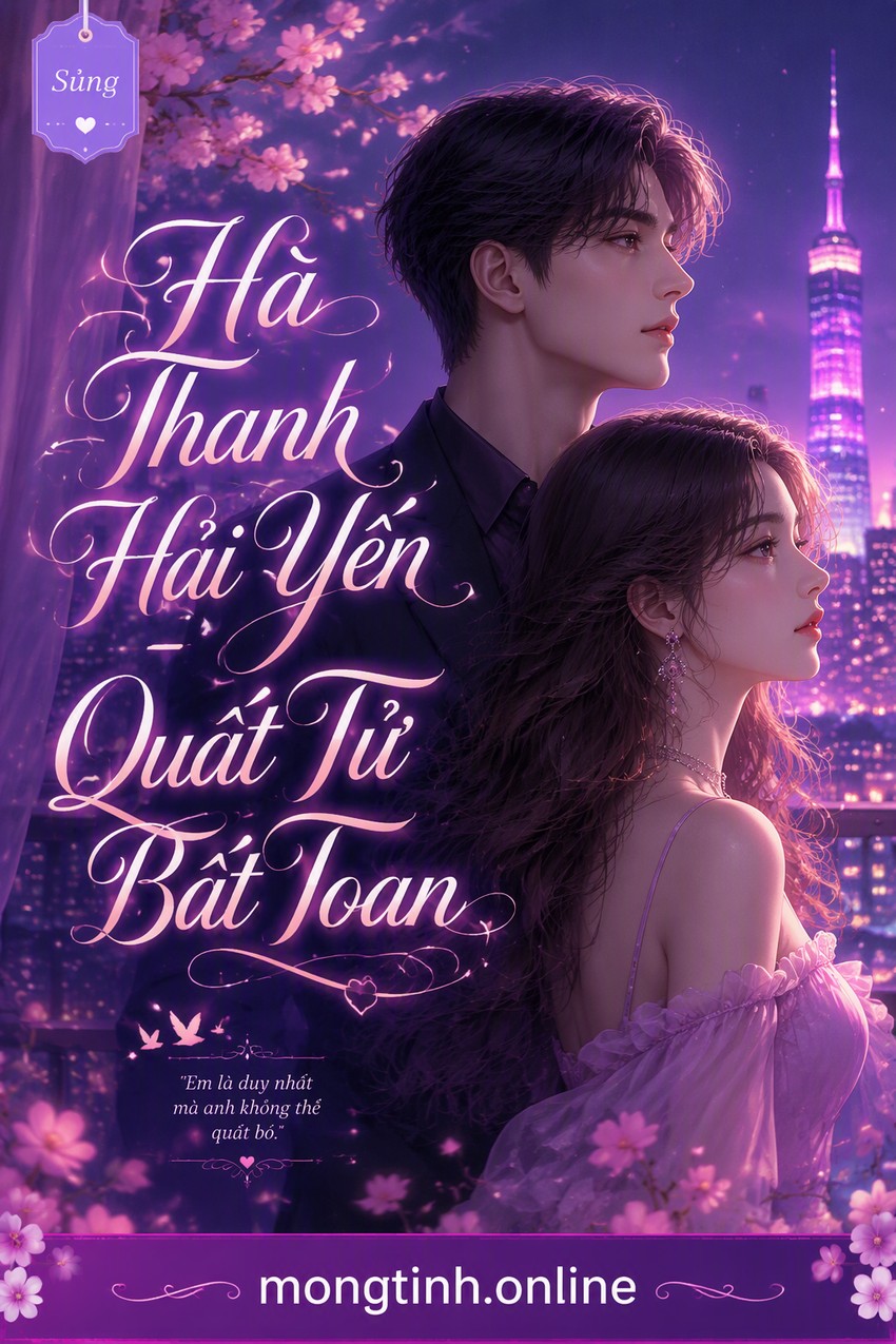 Hà Thanh Hải Yến - Quất Tử Bất Toan