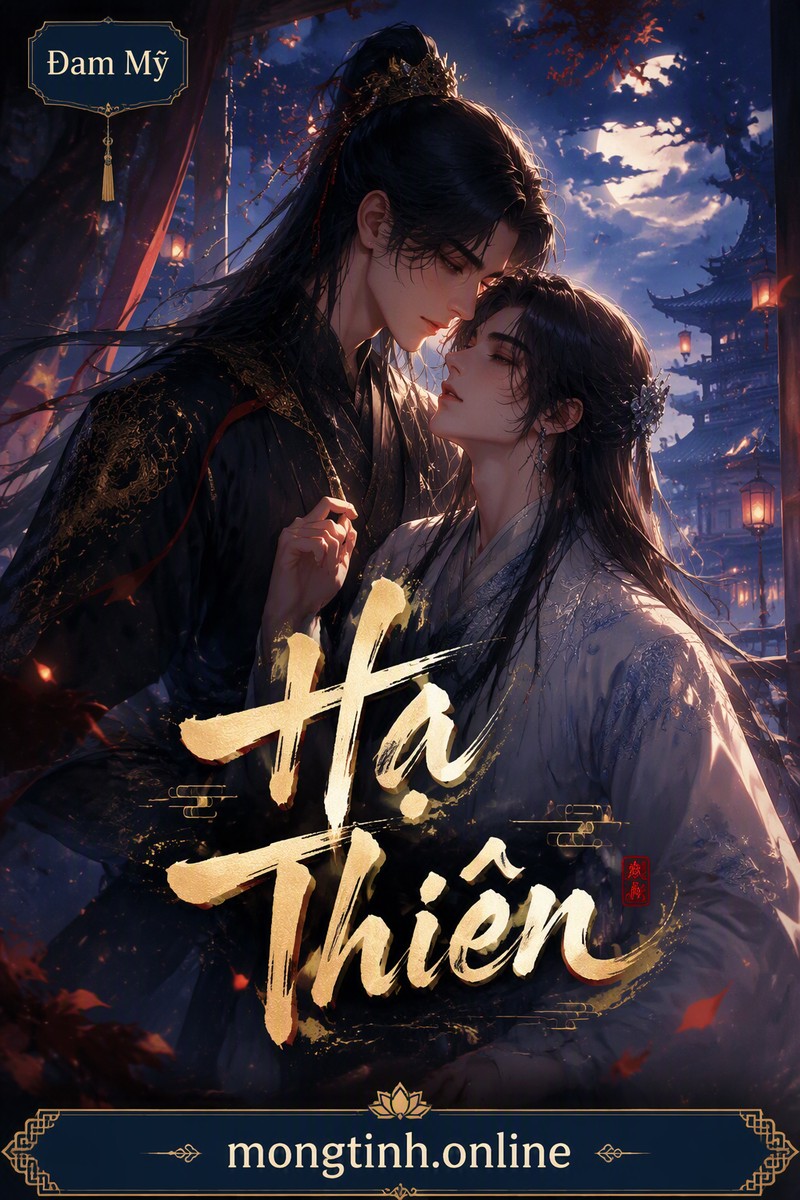 Hạ Thiên