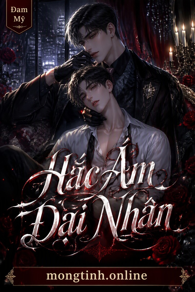 Hắc Ám Đại Nhân