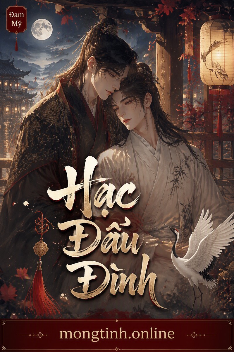 Hạc Đầu Đình