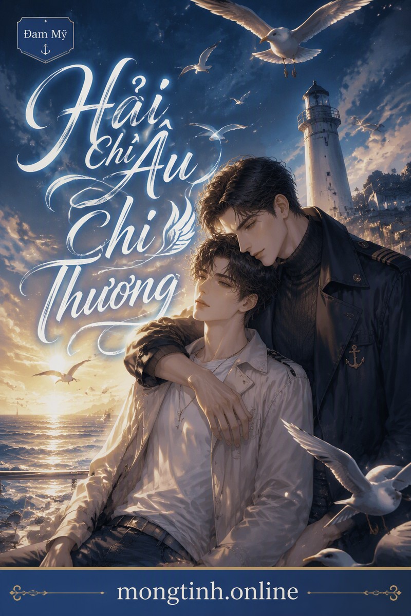 Hải Âu Chi Thương