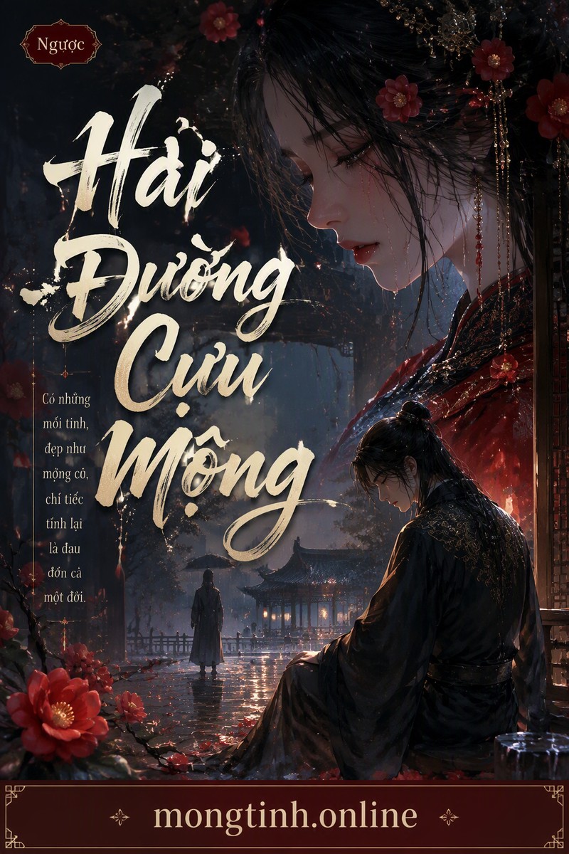 Hải Đường Cựu Mộng