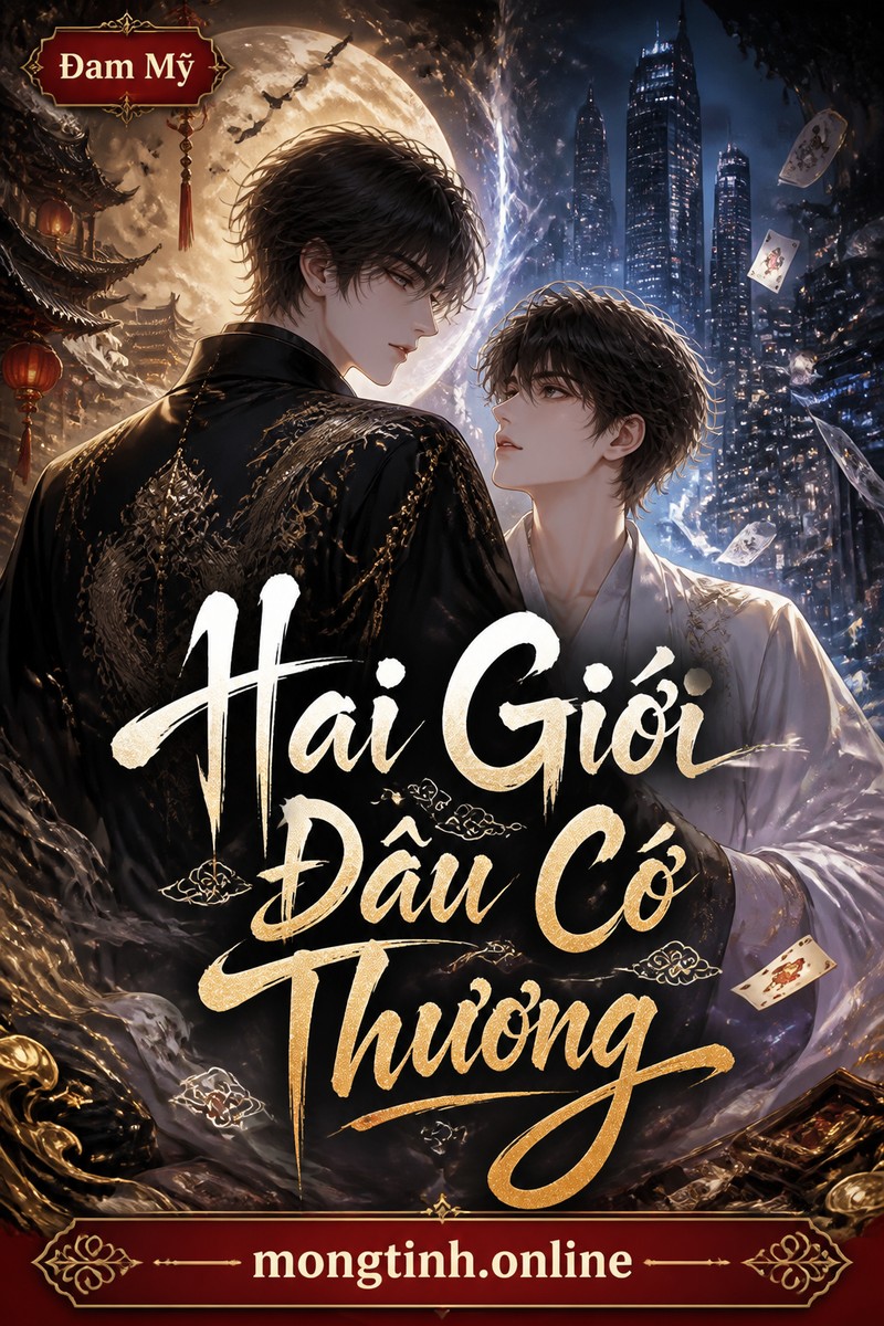 Hai Giới Đầu Cơ Thương