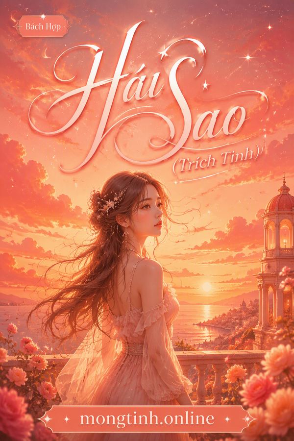 Hái Sao (Trích Tinh)