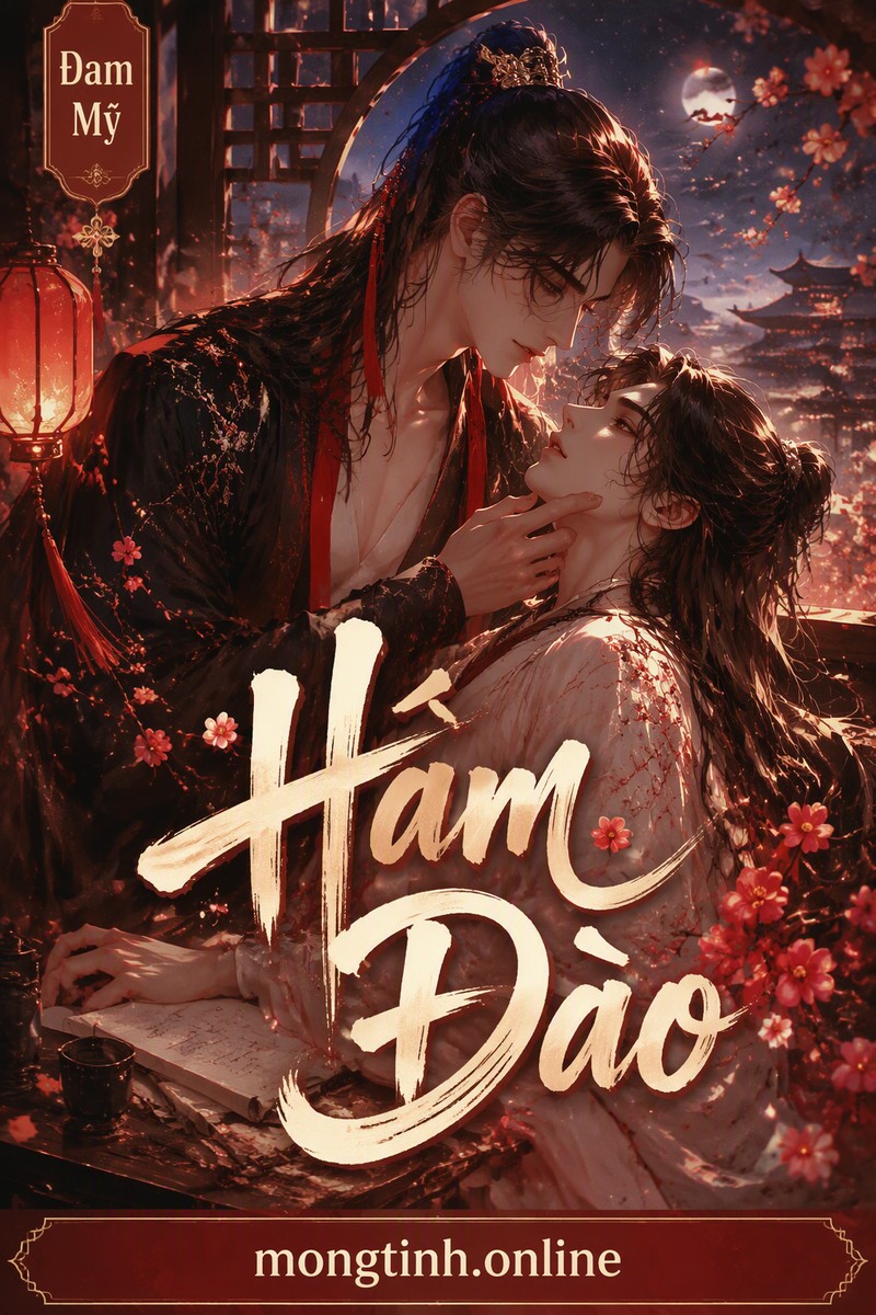 Hàm Đào