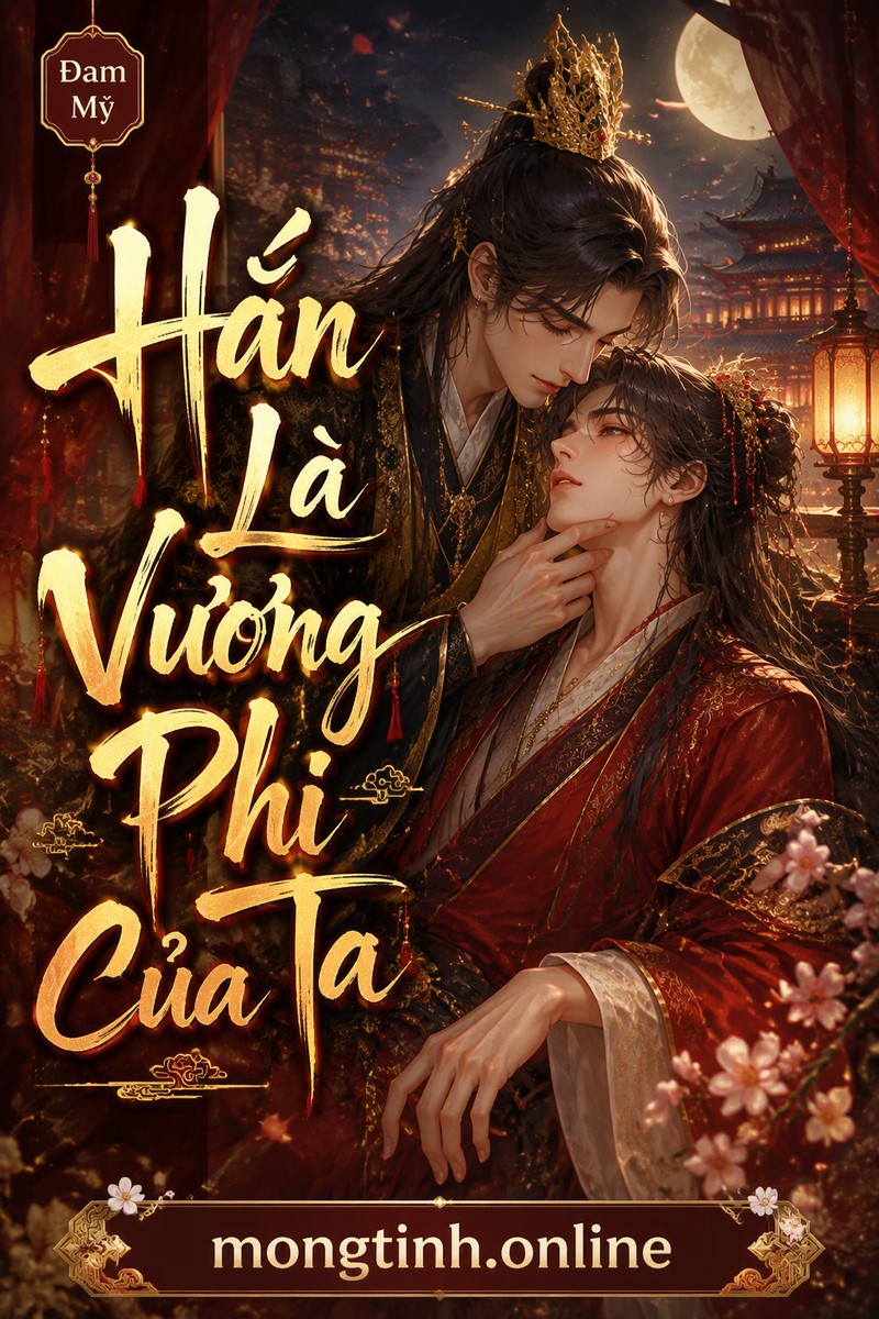 Hắn Là Vương Phi Của Ta