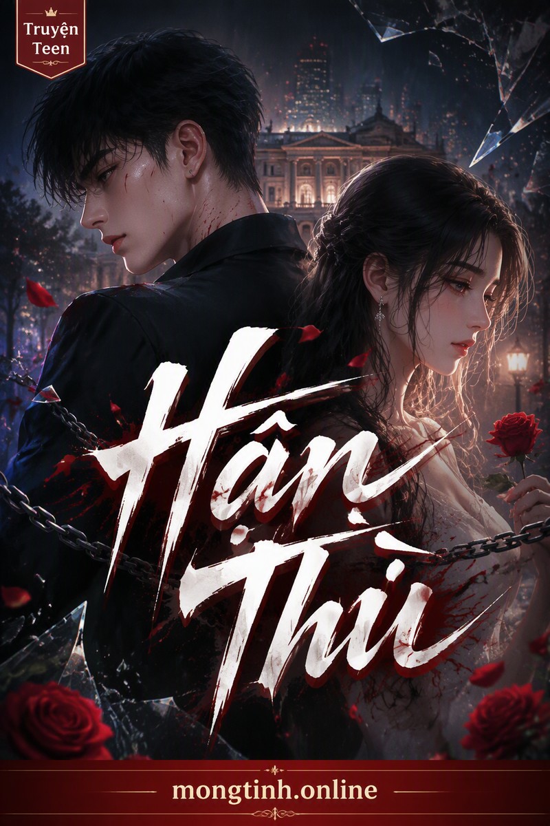 Hận Thù