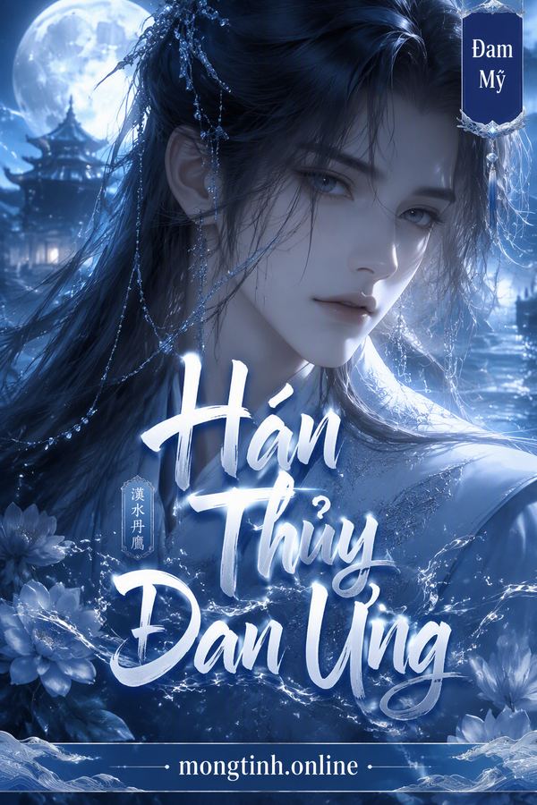 Hán Thủy Đan Ưng