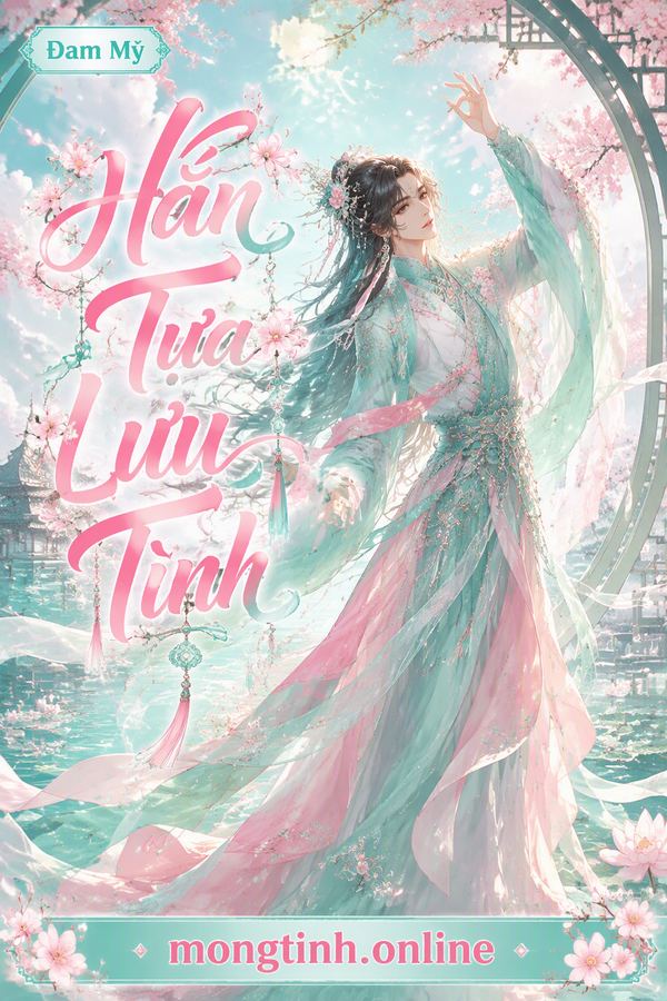 Hắn Tựa Lưu Tình