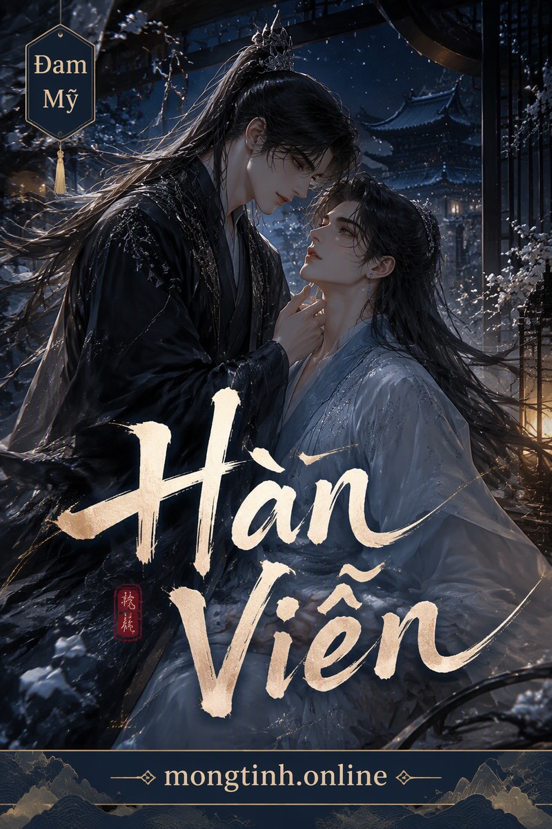 Hàn Viễn