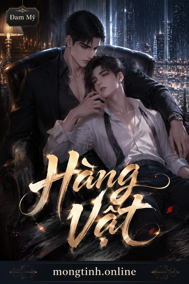 Hàng Vật