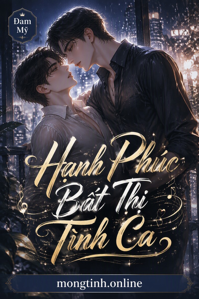 Hạnh Phúc Bất Thị Tình Ca