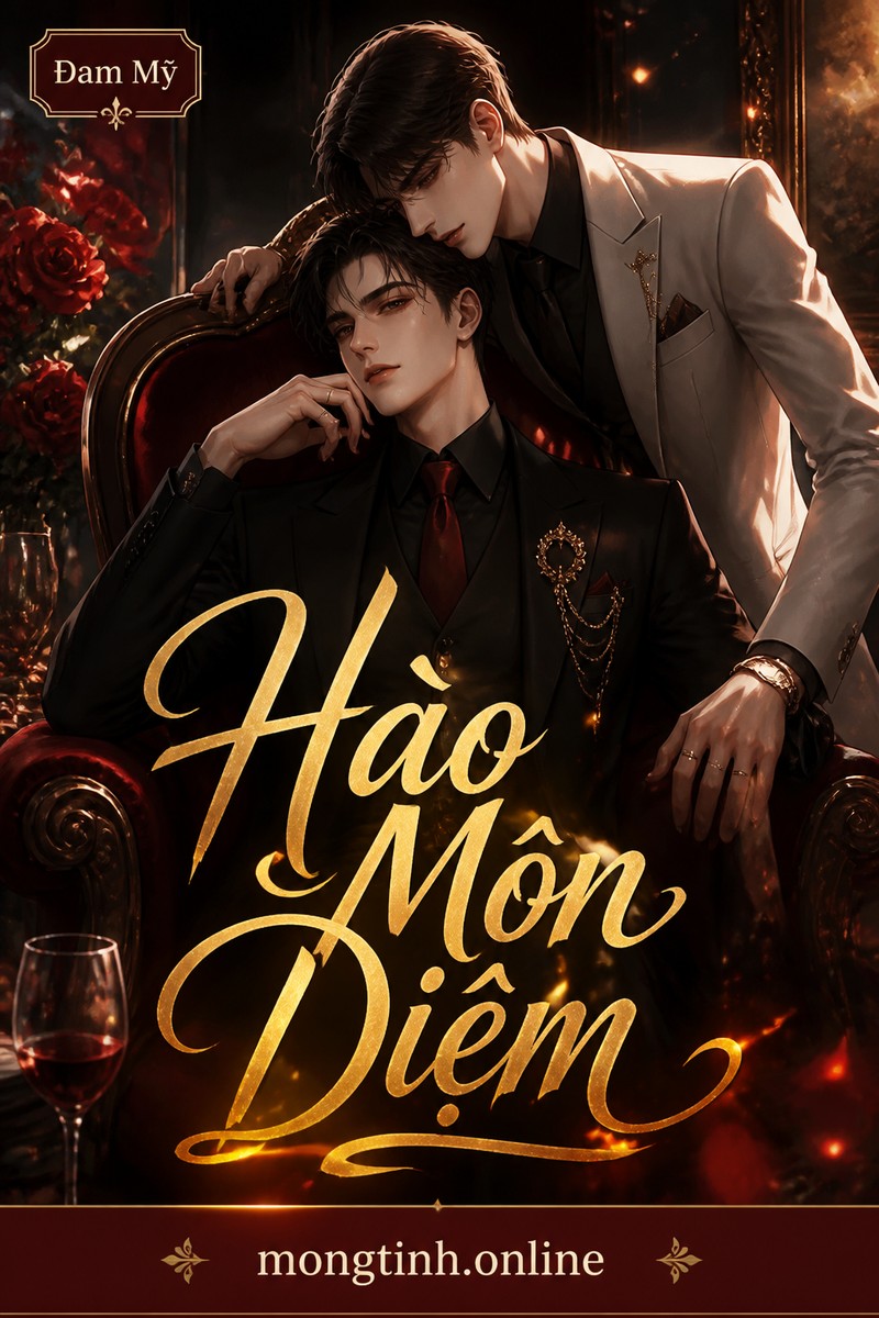 Hào Môn Diệm