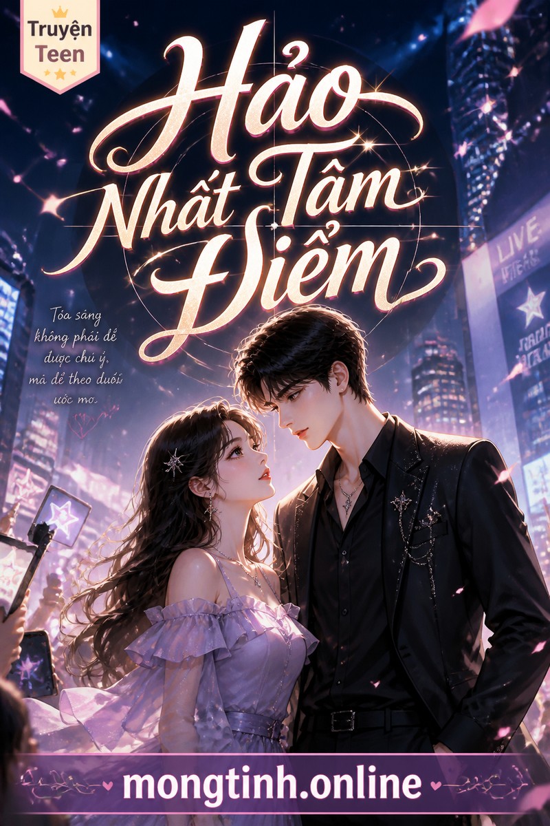Hảo Nhất Tâm Điểm