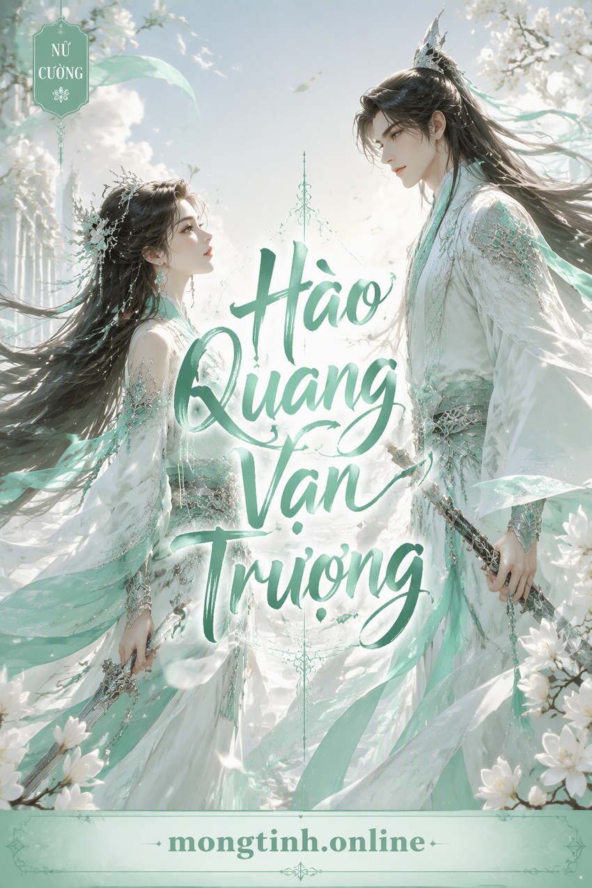 Hào Quang Vạn Trượng